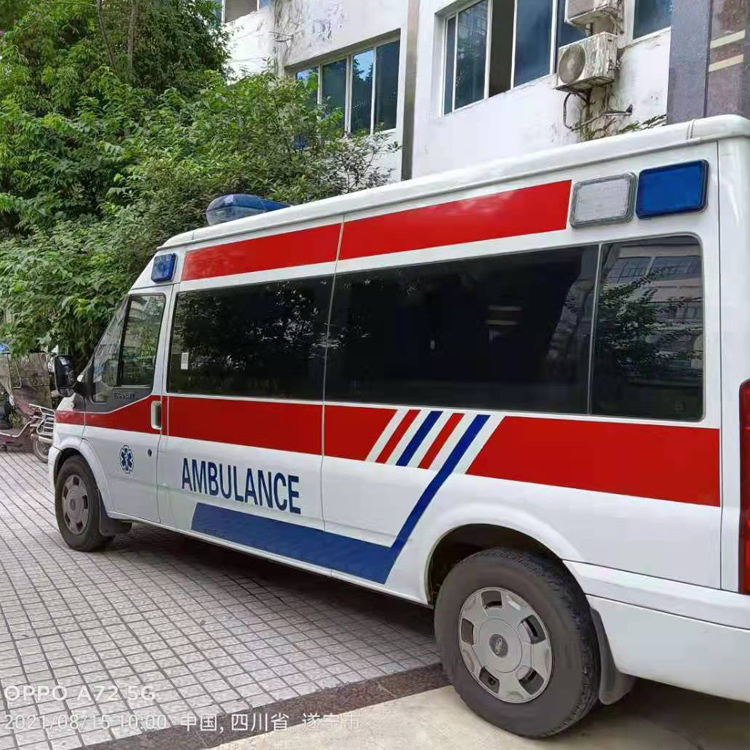 千山重症转院救护车出租
